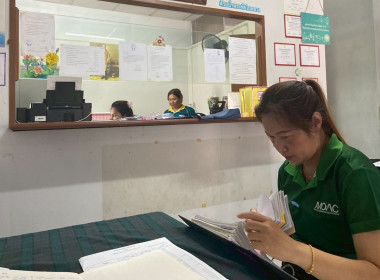 เข้าร่วมวางแผนการขับเคลื่อนการแก้ไขปัญหาหนี้ค้างชำระของสหกรณ์เครดิตยูเนี่ยนบ่อแร่สันติสุข ... พารามิเตอร์รูปภาพ 3